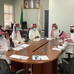 4th Consulting meeting chaired by the director