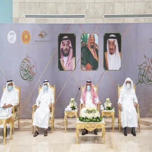 إدارة العلاقات العامة والإعلام الجامعي تقيم حفل المعايدة السنوي لعيد الأضحى المبارك