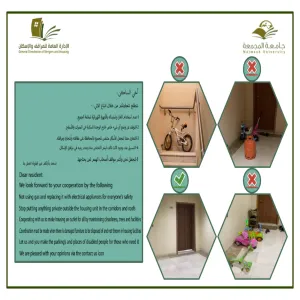Awareness emails intensified to the university housing residents