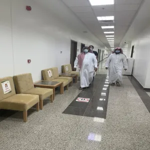 A Tour of Inspection by the Dean to Academic Departments