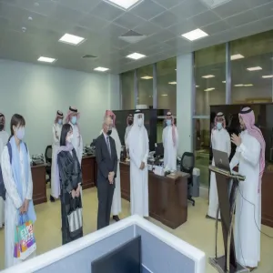 JAPANESE AMBASSADOR TOURS MU