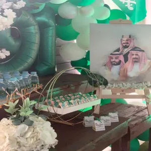 General Administration participates in national day 91