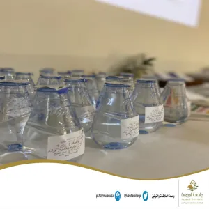 فعالية بعنوان "مشاريع"