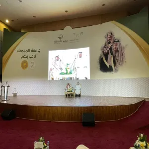نيابة عن رئيس الجامعة ...وكيل الجامعة للشؤون التعليمية يوجّه كلمة لطلاب وطالبات الجامعة المستجدين