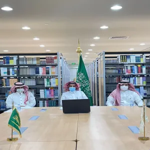 عمادة شؤون المكتبات تقيم أمسية ثقافية بعنوان " هي لنا دار "