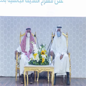 ANNUAL MEETING OF NEW STUDENTS HELD BY DEANSHIP OF STUDENT AFFAIRS
