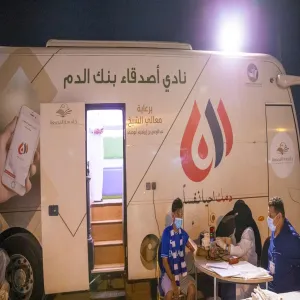 Blood donation campaign held by MU with Ministry of Sports