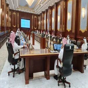 MU THIRD COUNCIL MEETING FOR ACADEMIC YEAR 1443 CHAIRED BY RECTOR