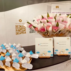 Initiative launched by Community Service Unit and Physiotherapy Department with King Khalid Hospital