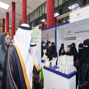 الجامعة تشارك في مؤتمر تمكين المرأة ودورها التنموي في عهد الملك سلمان
