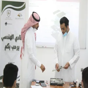 A course at the College of Engineering entitled "Maintenance of PlayStation devices"