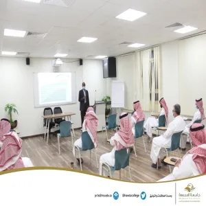 A Training course on "Reading and analyzing financial statements"