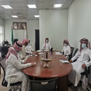 Second consultative meeting for the year 1443