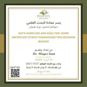 A course conducted entitled "DATA HANDLING AND ANALYSIS SOME IMPORTANT STEPS TOWARDS BETTER DECISION MAKING"