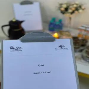 عدد من الزائرات من أمهات الطالبات يزورون مركز خدمات الطالبات ضمن مبادرة ( أصدقاء الخدمات )