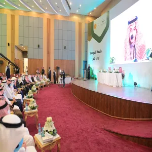 رئيس الجامعة يرعى حفل مسابقتي حفظ القرآن الكريم والسنة النبوية للعام الجامعي 1443هـ