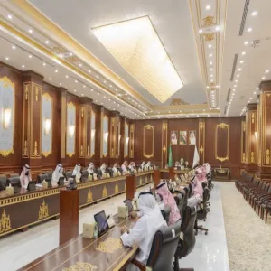 مجلس جامعة المجمعة يعقد جلسته الرابعة للعام الجامعي ١٤٤٢- ١٤٤٣ هـ