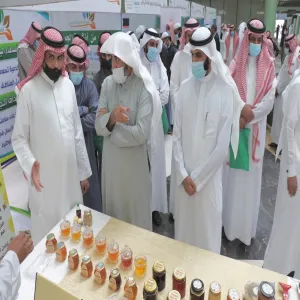 وكيل الجامعة يرعى فعاليات يوم التطوع السعودي والعالمي بكلية التربية بالزلفي
