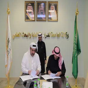 إدارة الكراسي البحثية توقع عدداً من العقود البحثية