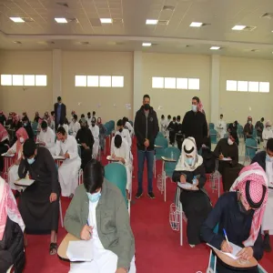 الاختبارات النهائية للفصل الأول لعام 1443هـ 