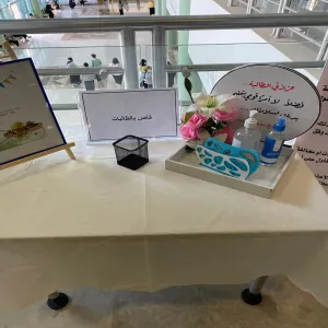 وكيلة الجامعة لشؤون الطالبات تقوم بجولة تفقدية لمجمع الكليات بالزلفي للإطلاع على سير الإختبارات