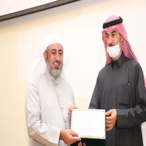 كلية التربية بالزلفي تشكر الإدارة