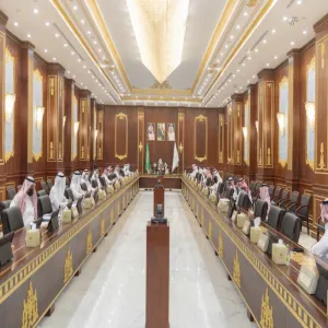 مجلس جامعة المجمعة يعقد جلسته الخامسة للعام الجامعي ١٤٤٢- ١٤٤٣ هـ