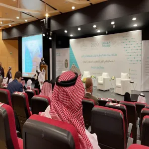 تقرير مشاركة عمادة شؤون المكتبات في ورشة عمل مكتبة الملك فهد الوطنية