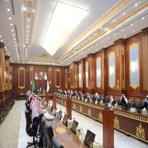 مجلس جامعة المجمعة يعقد جلسته السابعة للعام الجامعي ١٤٤٢- ١٤٤٣ هـ