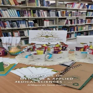 Deanship of Library Affairs holds an introductory meeting for new students