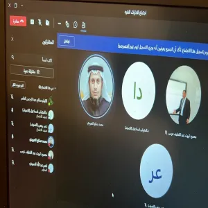وكيل الجامعة للشؤون التعليمية  يعقد اجتماعاً بمشرفي الإدارات الفنية ويبحث تطوير الجهود في المواءمة مع سوق العمل