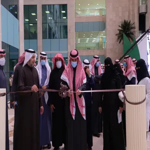 برعاية رئيس الجامعة... وكالة الجامعة للشؤون التعليمية تختتم ملتقى" مشاريع التخرج الطلابية "