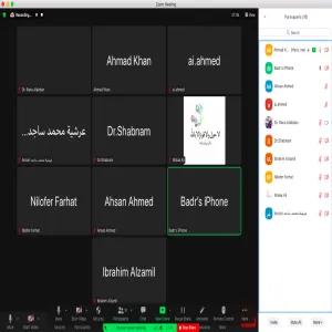 كلية علوم الحاسب والمعلومات تعقد ورشة عمل بعنوان " كيفية إضافة بنوك الأسئلة في منصة الاختبارات المعيارية " لمنسوبيها