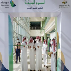 وكيل الجامعة يدشن فعاليات أسبوع البيئة بالجامعة