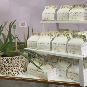 برعاية سعادة رئيس الجامعة وكيلة الجامعة لشؤون الطالبات تفتتح اللقاء الثالث لمبادرة حققي طموحك الذي تستضيفه كلية التربية بالمجمعة