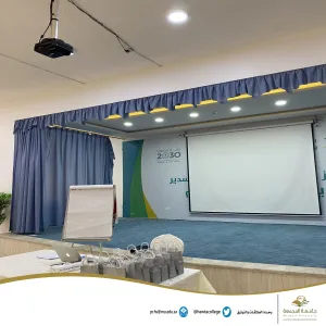 محاضرة بعنوان "التعريف باختبار الايلتس (ماهيته وكيفية الاستعداد له)"