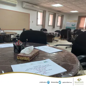 ورشة عمل بعنوان " فن إدارة الأزمات"