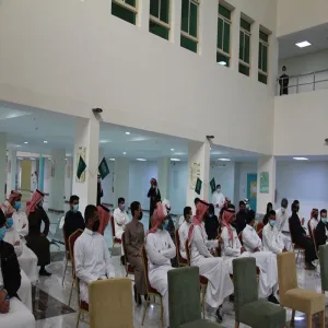 الاحتفال بيوم التأسيس