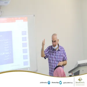ورشة عمل بعنوان "اتخاذ القرارات"