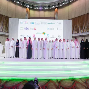 الجامعة توقع اتفاقية تعاون مع وزارة الموارد البشرية والتنمية الاجتماعية لدعم التمكين الوظيفي للمرأة وزيادة مشاركتها في سوق العمل السعودي