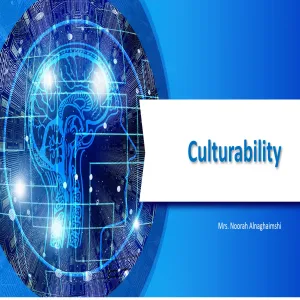 قسم علوم الحاسب والمعلومات يعقد لقاء علمي بعنوان: Culturability