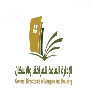 زيارة لكلية العلوم الطبية التطبيقية