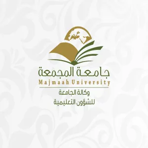 وكالة الجامعة للشؤون التعليمية تهنئكم بحلول شهر رمضان المبارك