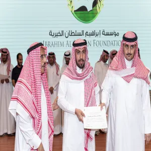 سعادة رئيس الجامعة يرعى ختام البرنامج التدريبي لتأهيل المقبلين والمقبلات على الزواج