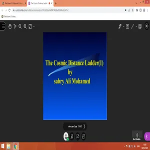 محاضرة علمية بقسم الفيزياء بعنوان "The Cosmic Distance Ladder"