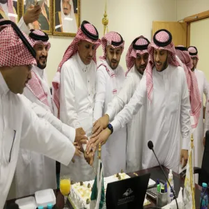 حفل معايدة منسوبي الإدارة العامة للشؤون الإدارية والمالية1443هـ