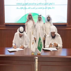 إدارة الكراسي البحثية توقع ثلاثة عقود بحثية لمسابقة استحكام الأبحاث لكرسي الشيخ محمد بن أحمد الفوزان للتركات