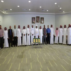 تكريم الأعضاء المنهية عقودهم