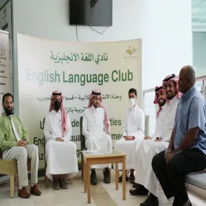تكريم طلاب اللغة الانجليزية