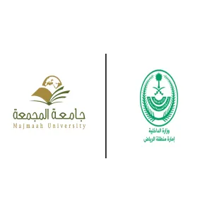 لتنفيذها برنامج بناء المبادرات في ضوء أهداف الأمم المتحدة للتنمية المستدامة 2030م الجامعة تتلقى خطاب شكر من أمارة منطقة الرياض